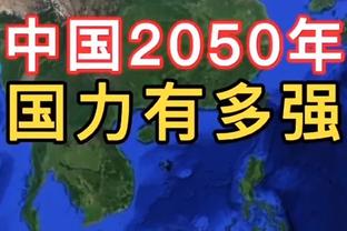 KD谈格莱姆斯三分6中3：他没有运球罚球助攻之类 却能投三分？